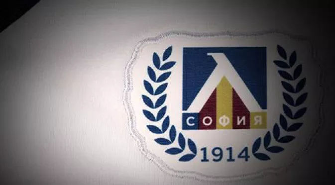 "Левски" пусна специално изявление до Борислав Михайлов и БФС