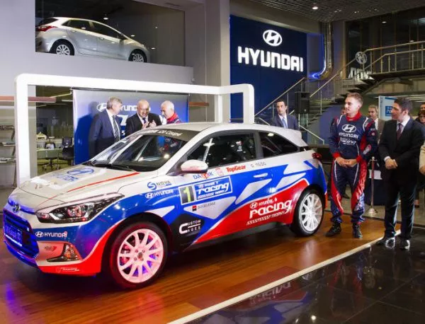 Представиха състезателния автомобил Hyundai i20 Coupe R1