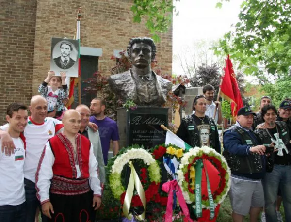 В Чикаго откриха паметник на Левски