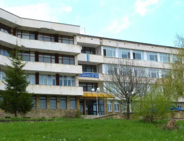 Модернизират болницата в Трявна