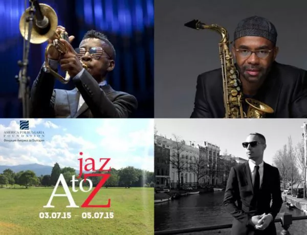 Ще слушаме джаз под звездите в София през юли