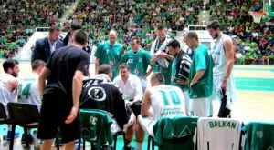 Обявяват състава на Балкан в четвъртък