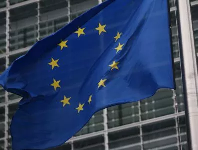 ЕС обявява утре заключенията си за Македония