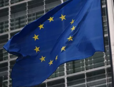 ЕК назова условията за подаване на заявка за ЕС от Босна и Херцеговина