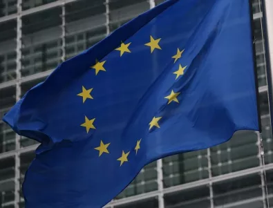 В Брюксел европейските институции понижават равнището на терористична заплаха в сградите си 