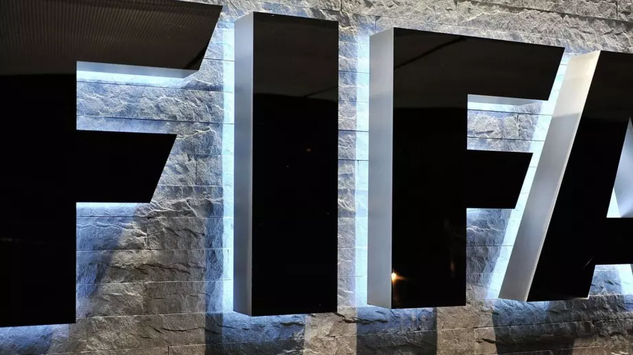 Страх тресе ФИФА от шмекерии на отборите на Мондиал 2026