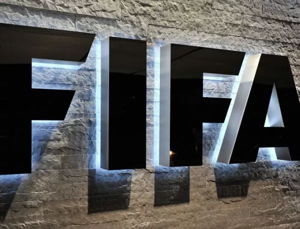 Арест на високопоставени служители на ФИФА за корупция