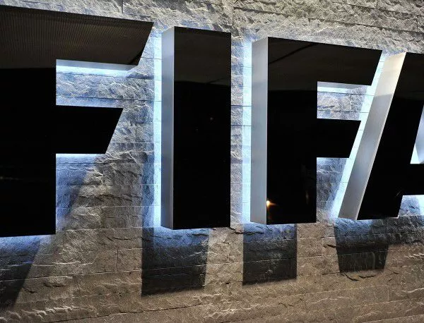 Грандиозен корупционен скандал разтърси ФИФА 