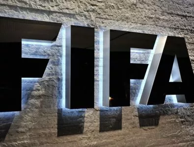 Изпълкомът на ФИФА с извънредно заседание през юли