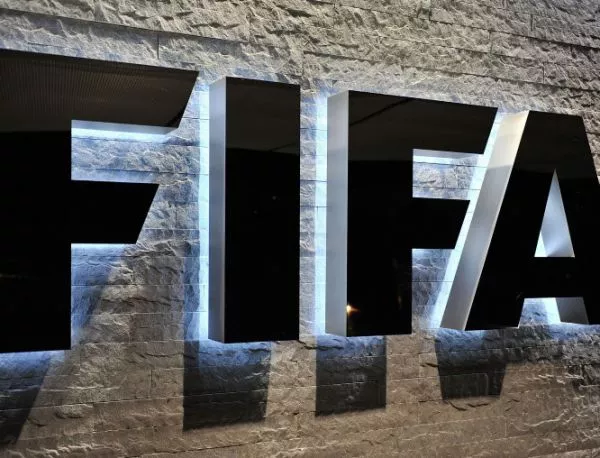 САЩ поискаха екстрадиция на арестуваните ръководители на ФИФА