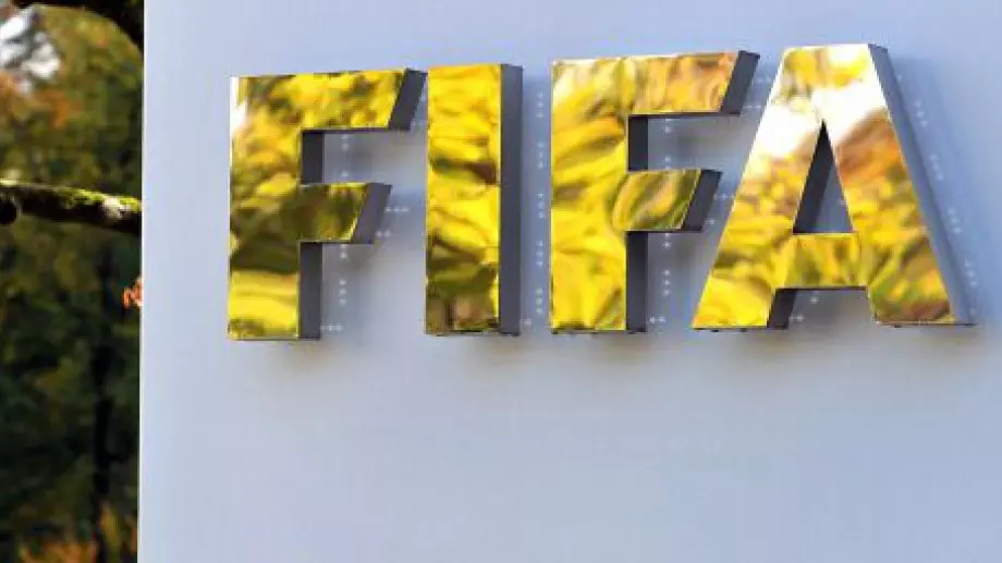ФИФА заплаши клубове и играчи с тежки санкции, ако играят в новата Суперлига