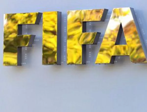 Интерпол издирва двама сътрудници на ФИФА