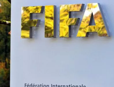 Един от задържаните шефове на ФИФА се е съгласил да бъде екстрадиран в САЩ