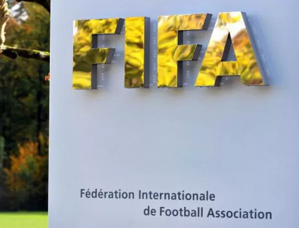 Изненадващ отбор ще оглави ранглистата на ФИФА след квалификациите