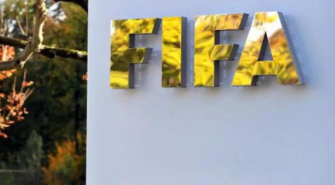 Появи се още един кандидат за президент на ФИФА