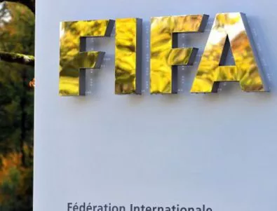 Нова серия от арести във ФИФА