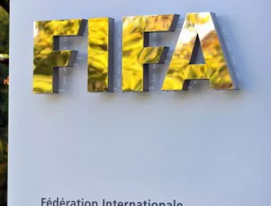 Сенегалска дипломатка ще е новият генерален секретар на ФИФА