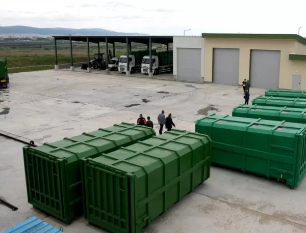 Отварят пункт за събиране на опасни отпадъци в Сливен