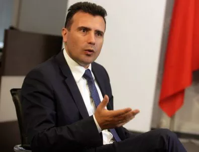 Македонската ДИК отхвърли петата жалба на СДСМ за изборите