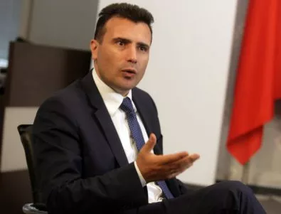 Партията на Груевски: Престъпникът Заев да осъди 