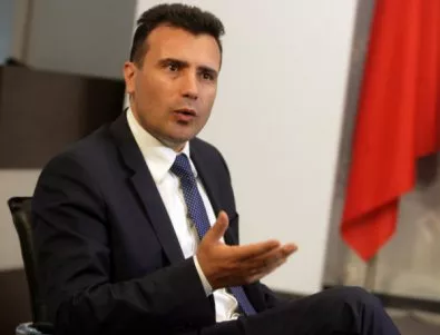 Заев: Македония няма да е двунационална, България е наш голям приятел