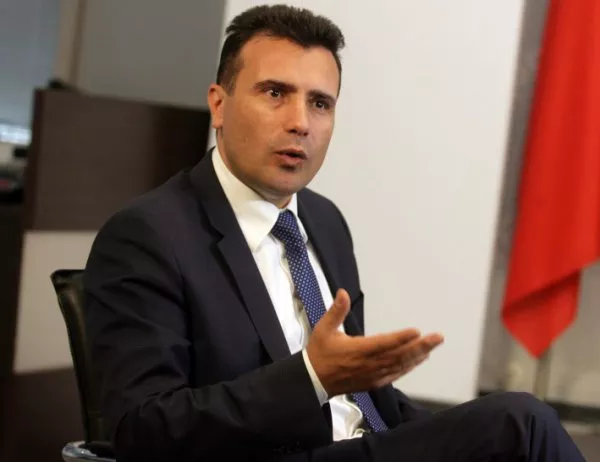 Заев обяви кандидатите за новото македонско правителство