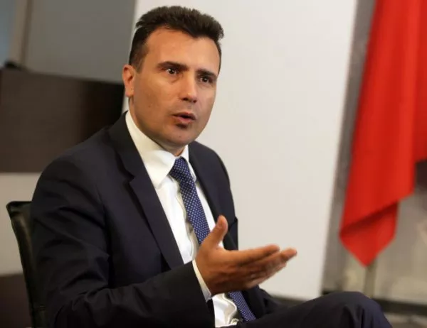 Македония: Няма разследвания срещу кандидати за министри