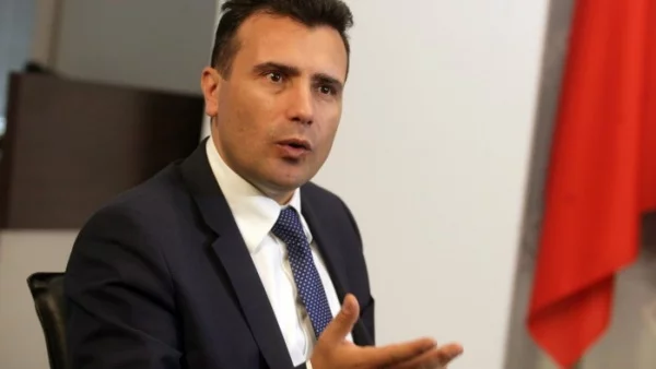 Зоран Заев: С България станахме съюзници