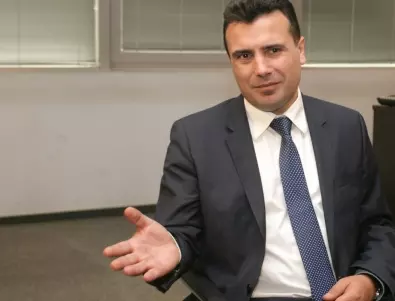 ВМРО-ДПМНЕ: В интервюто си Заев не премина, а изтри всички червени линии