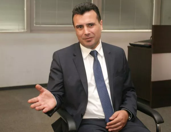 Зоран Заев официално стана премиер на Македония