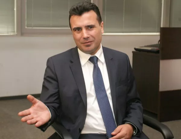 Заев обяви, че името "Илинденска Македония" вече не се обсъжда