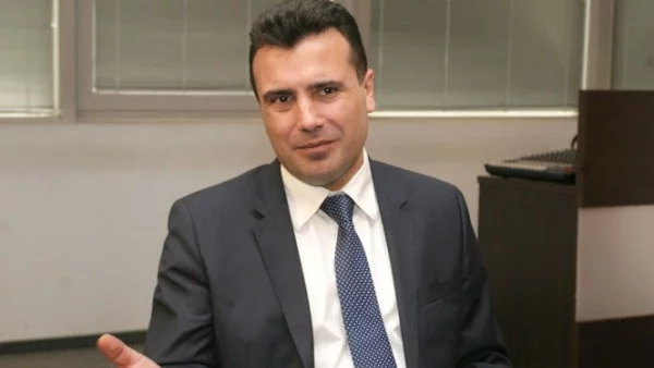 Заев обяви, че името "Илинденска Македония" вече не се обсъжда