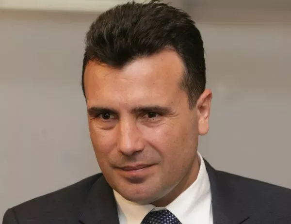 Лидерската среща в Скопие се провали