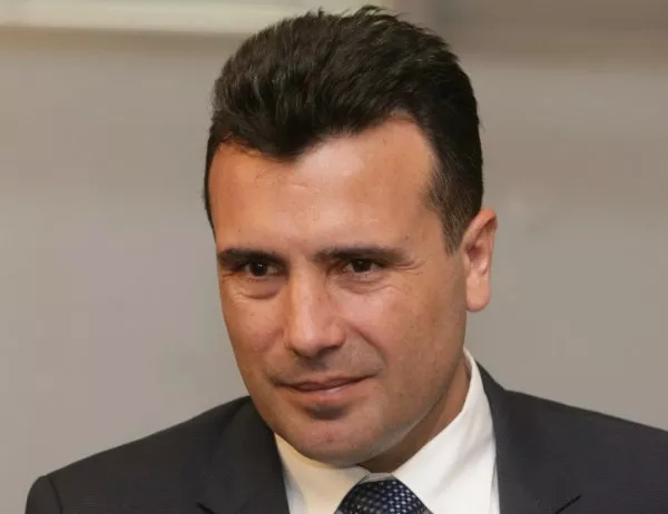 ЕС приветства новото македонско правителство