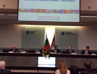 България и Сърбия с общи проекти в селското стопанство за 28 млн. евро