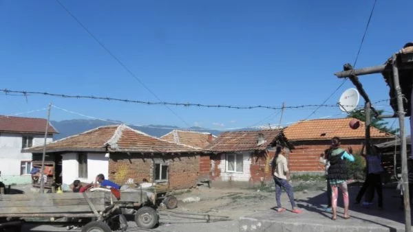 Ромски закани - палим всички къщи в махалата и в Гърмен, ако има бутане