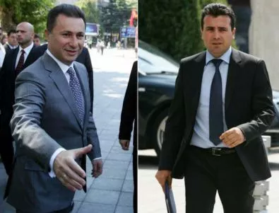 Заев: Есента подновяваме атаките, Груевски: Няма да сменям министри