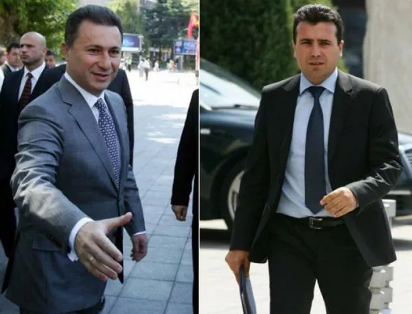 В Македония постигнаха споразумение за преходното правителство
