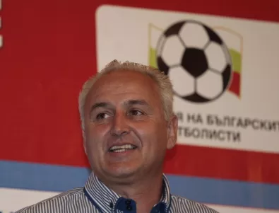 Първият българин, играл във Висшата лига, замести Туньо в Зоналния съвет на БФС