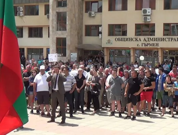 Протестиращите в Гърмен с ултиматум към държава и община