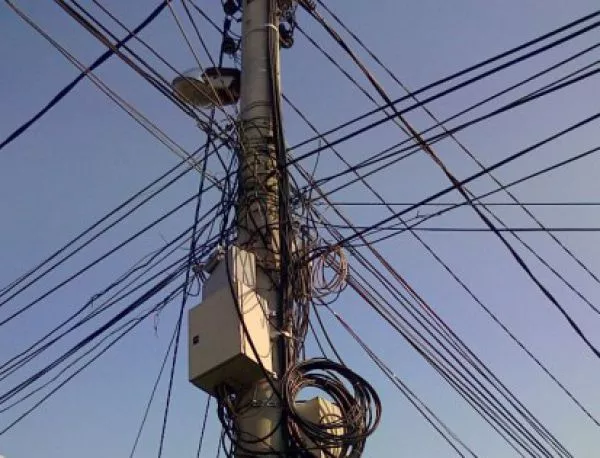 Седем квартала в София с проблеми с тока