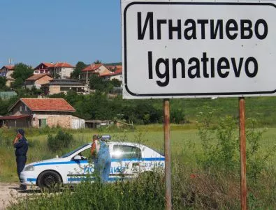 Имало запориране и отнемане на имущество на жители на Игнатиево
