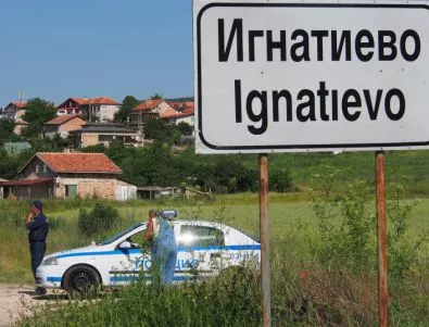 Джебчиите от Игнатиево се гласят да стават общински съветници на Аксаково