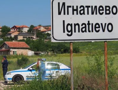 Постоянен арест за сводник от Игнатиево