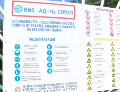 Взривът в Анево е заради изтекъл срок на годност на боеприпаса и занижен контрол?