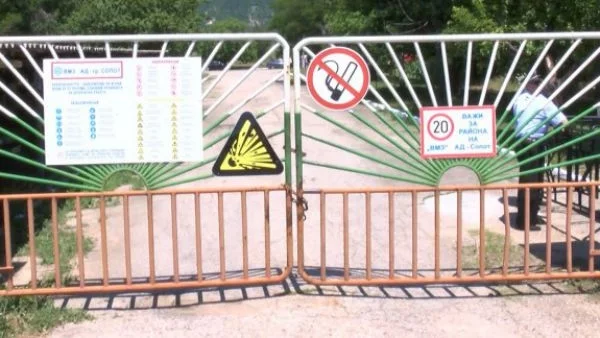 Взривът в Анево - картината на американския срам в борбата с ИД
