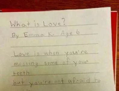 Какво е любов според 6-годишната Ема