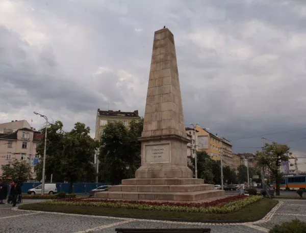 Издигнат е Руският паметник в София