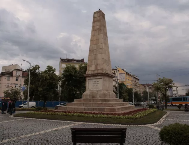 Издигнат е Руския паметник в София