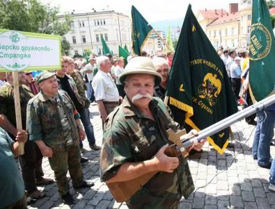 Цвета Караянчева нарочи протеста на ловците за политически